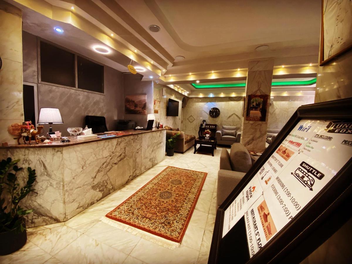 Anbat Midtown Hotel วาดี มูซา ภายนอก รูปภาพ