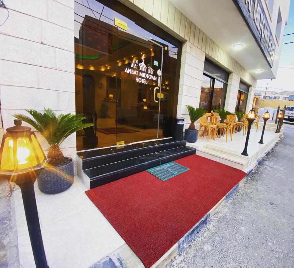 Anbat Midtown Hotel วาดี มูซา ภายนอก รูปภาพ